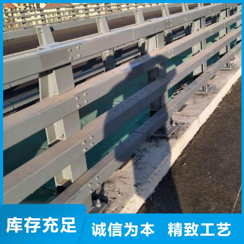 防撞护栏【河道景观护栏】实力公司