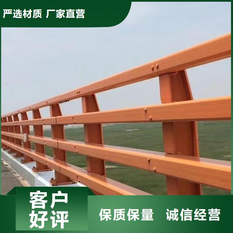 防撞护栏_【桥梁护栏】0中间商差价