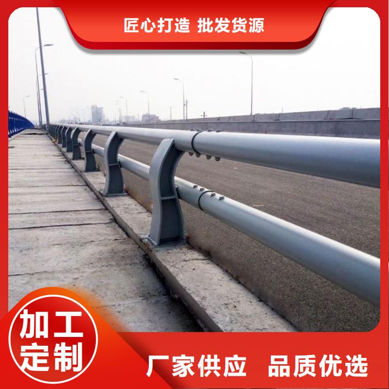 防撞护栏不锈钢立柱我们更专业