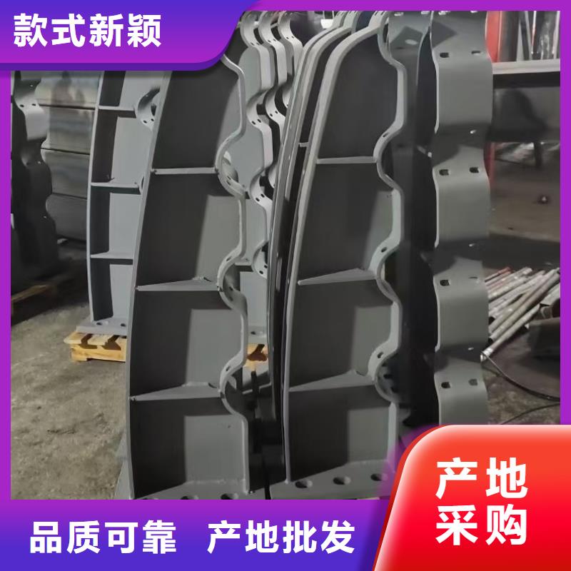 防撞护栏-【桥梁护栏】质检合格发货