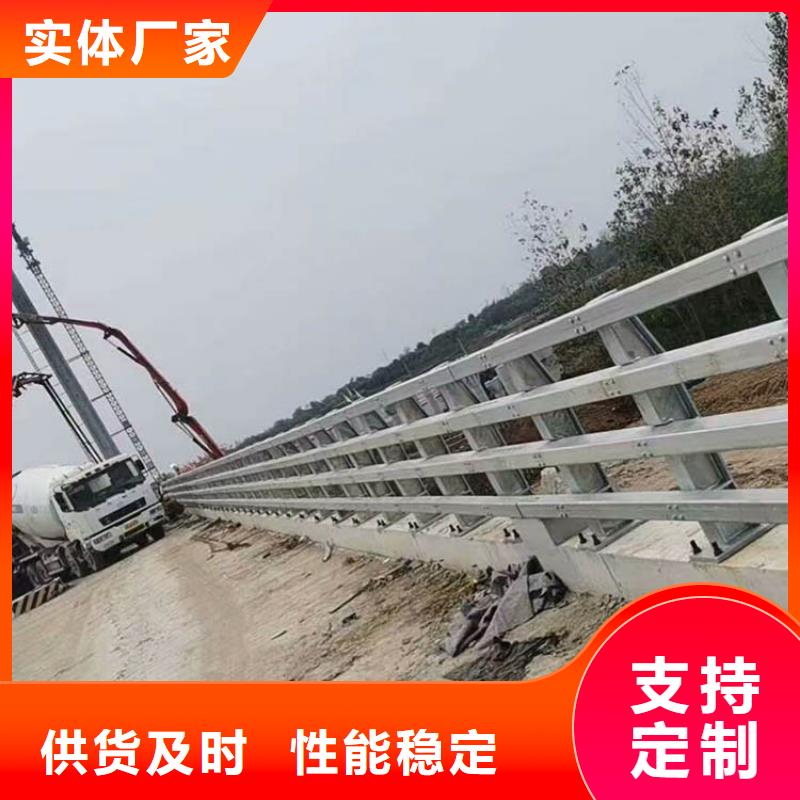 防撞护栏市政建设护栏现货采购