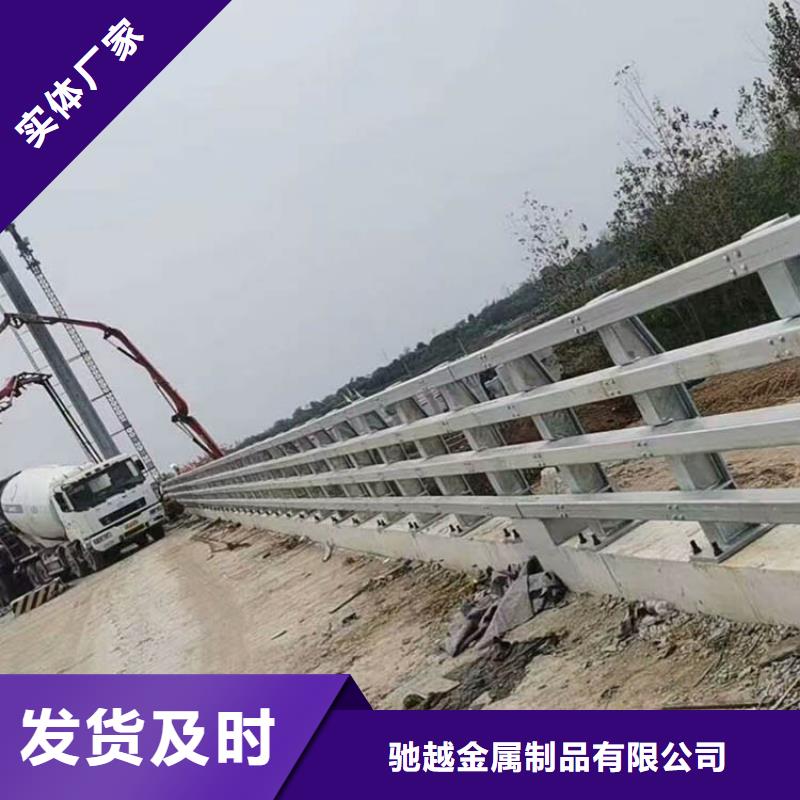 防撞护栏-【桥梁护栏】质检合格发货