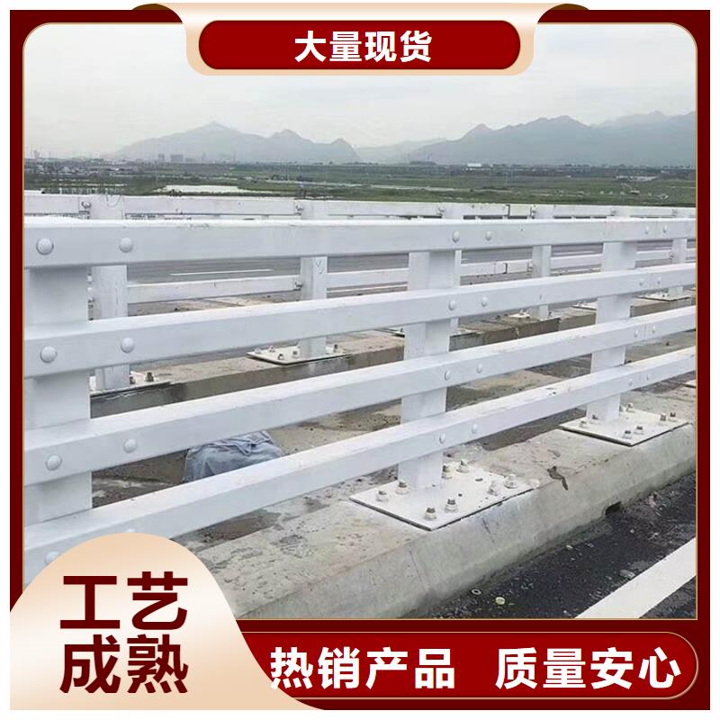 【防撞护栏道路护栏性价比高】