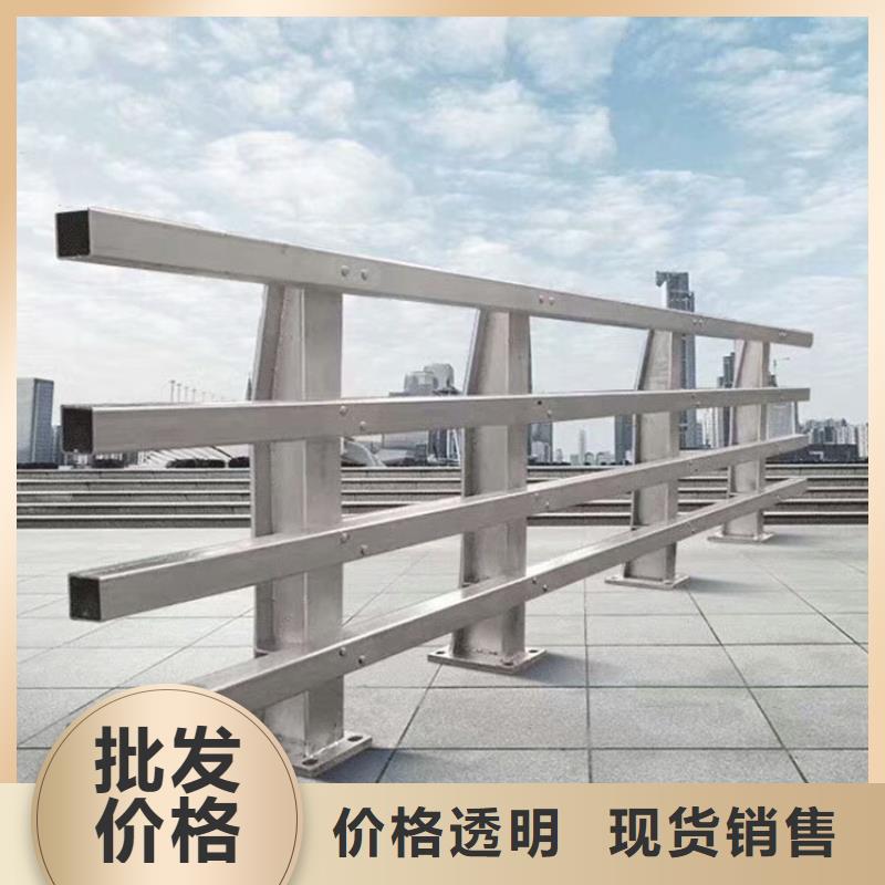 防撞护栏河道景观护栏采购