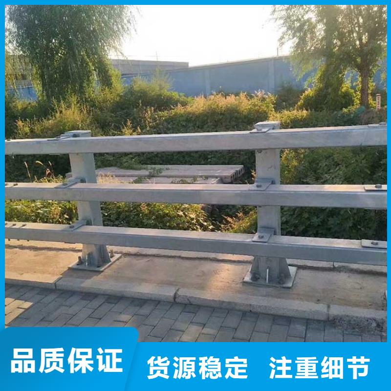 防撞护栏防撞护栏立柱追求品质