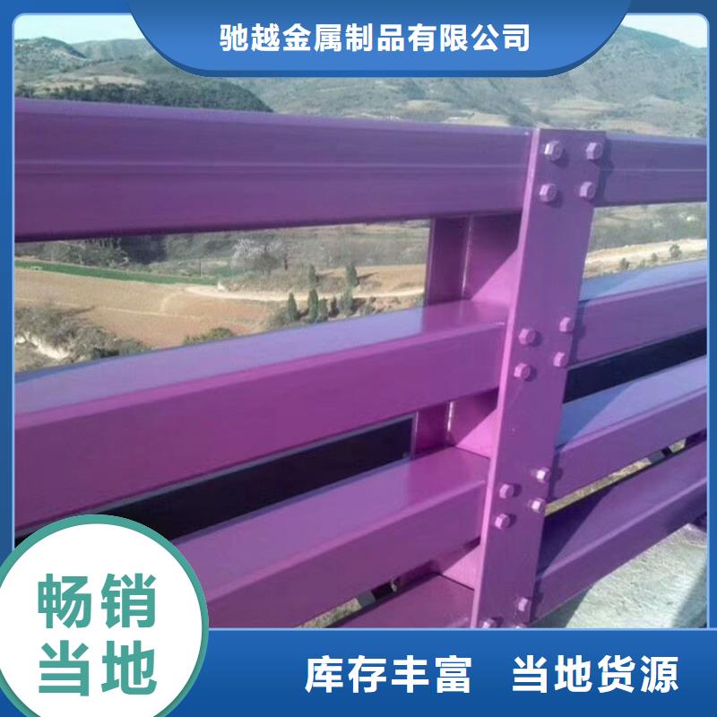 防撞护栏天桥护栏选择我们没错