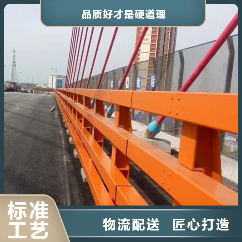 【防撞护栏】灯光护栏厂家现货批发