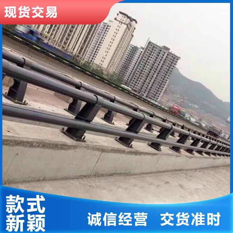 防撞护栏河道护栏应用广泛