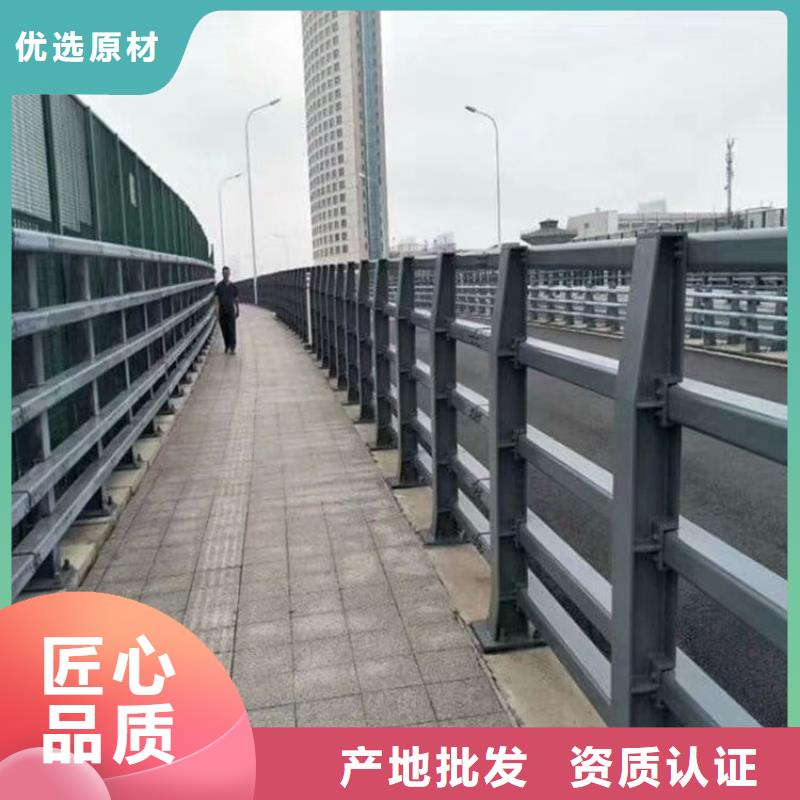 防撞护栏-河道景观护栏匠心制造