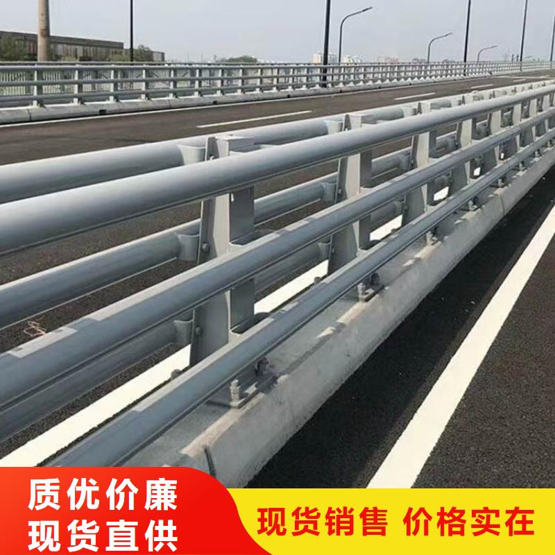 防撞护栏【波形护栏】实时报价