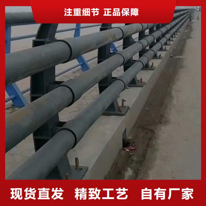 防撞护栏24小时下单发货