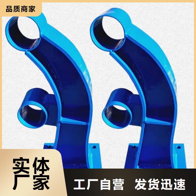 防撞护栏防撞桥梁栏杆多行业适用