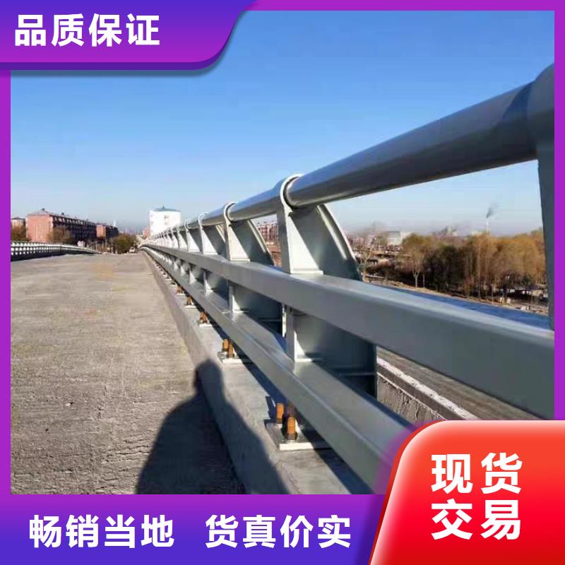 防撞护栏-【铝合金护栏】拥有多家成功案例