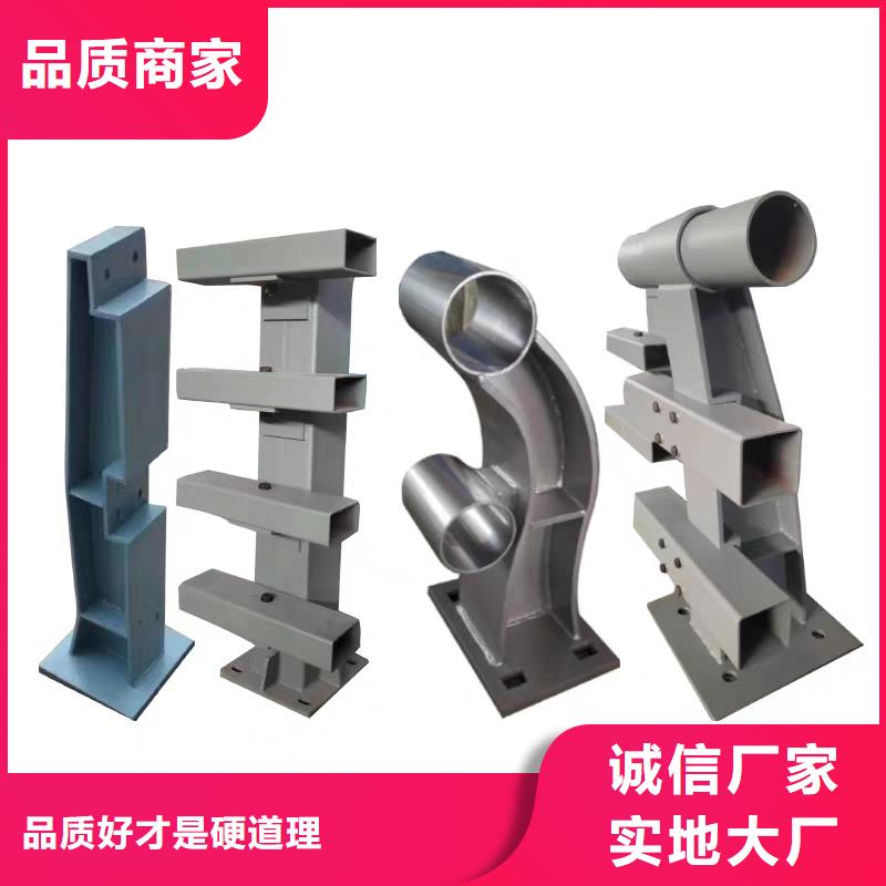 防撞护栏_【桥梁护栏】0中间商差价