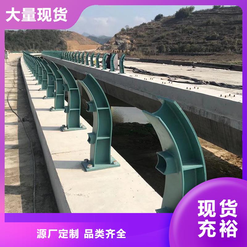 防撞护栏不锈钢立柱我们更专业