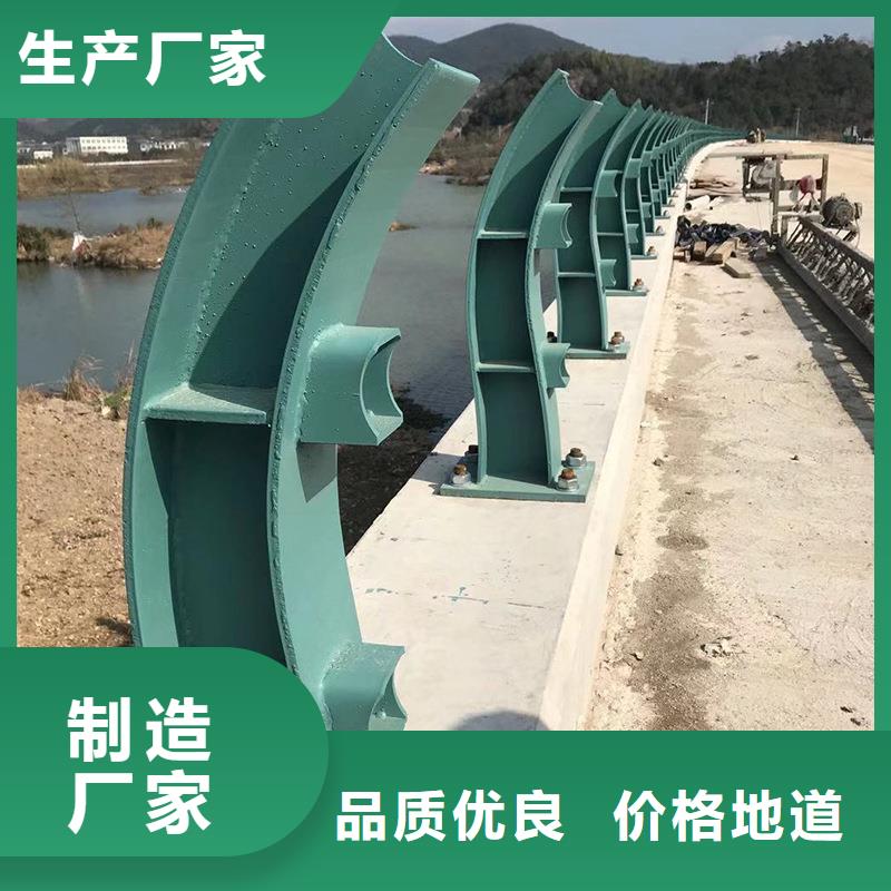 防撞护栏桥梁护栏打造好品质