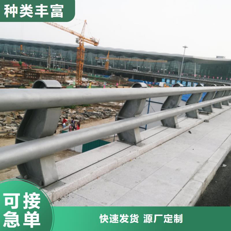 防撞护栏天桥护栏厂家十分靠谱