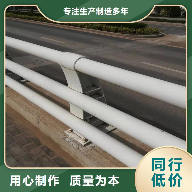 防撞护栏M型防撞护栏服务至上