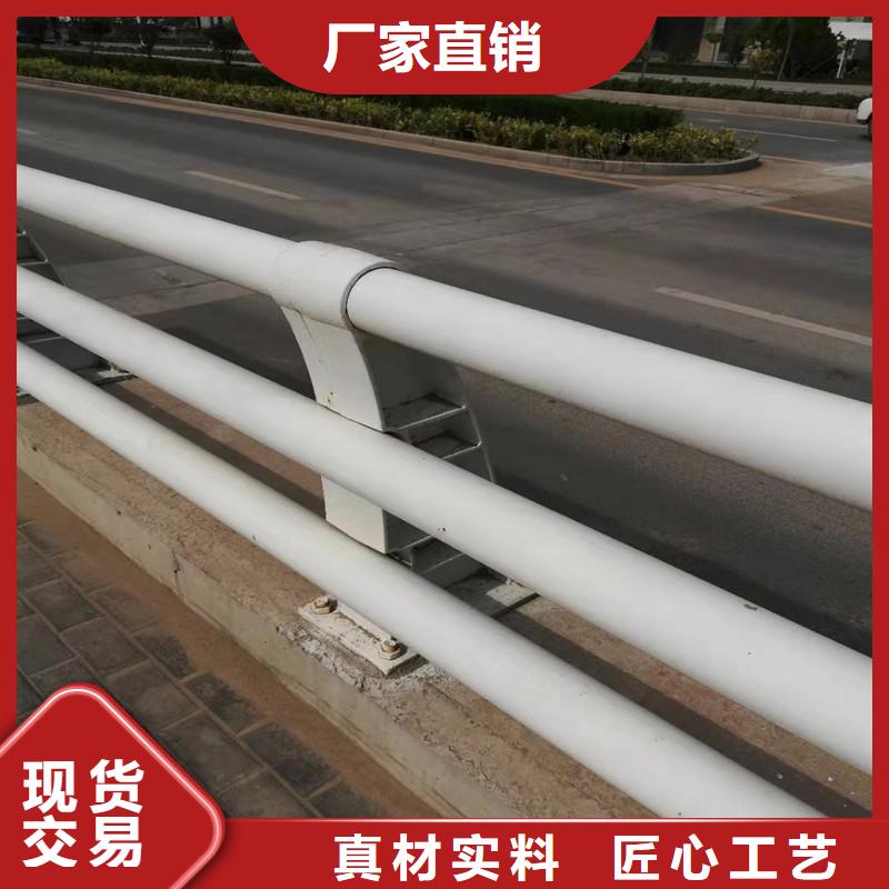 防撞护栏立柱桥梁防撞护栏工厂价格