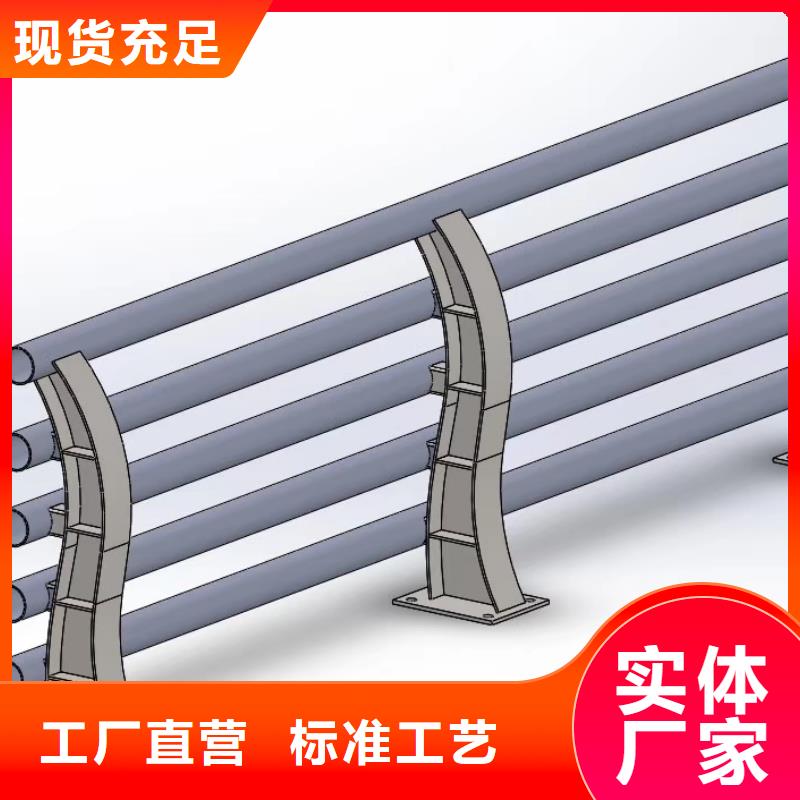 防撞护栏-【铝合金护栏】拥有多家成功案例