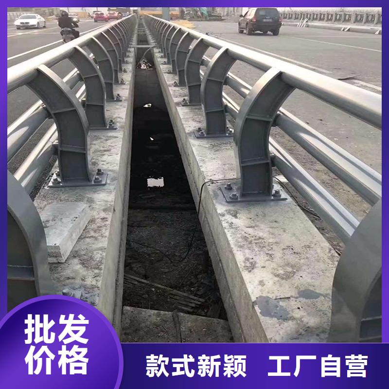 【防撞护栏】_道路护栏货源直供