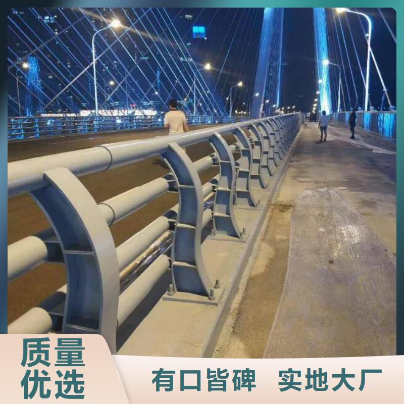 防撞护栏,不锈钢栏杆源头厂家量大价优