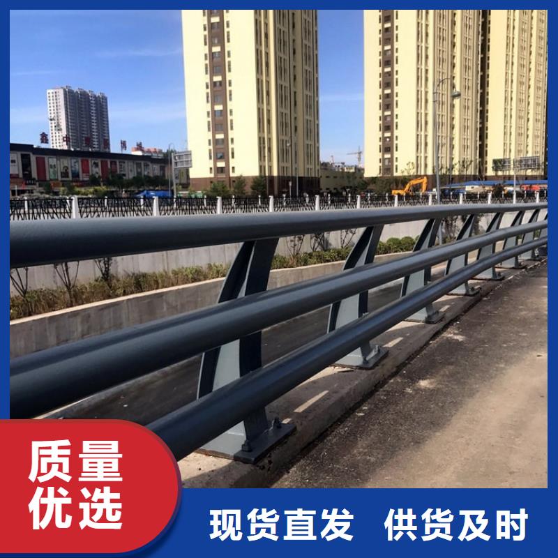 防撞护栏道路护栏厂家新品