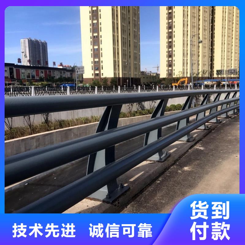 防撞护栏市政护栏产品参数