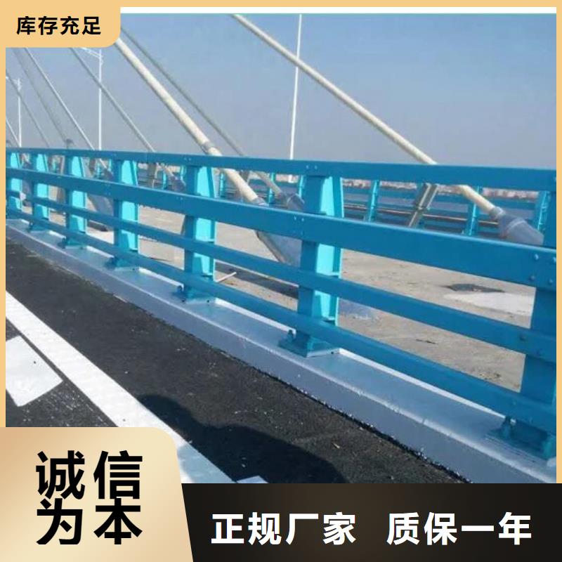 防撞护栏天桥护栏检验发货