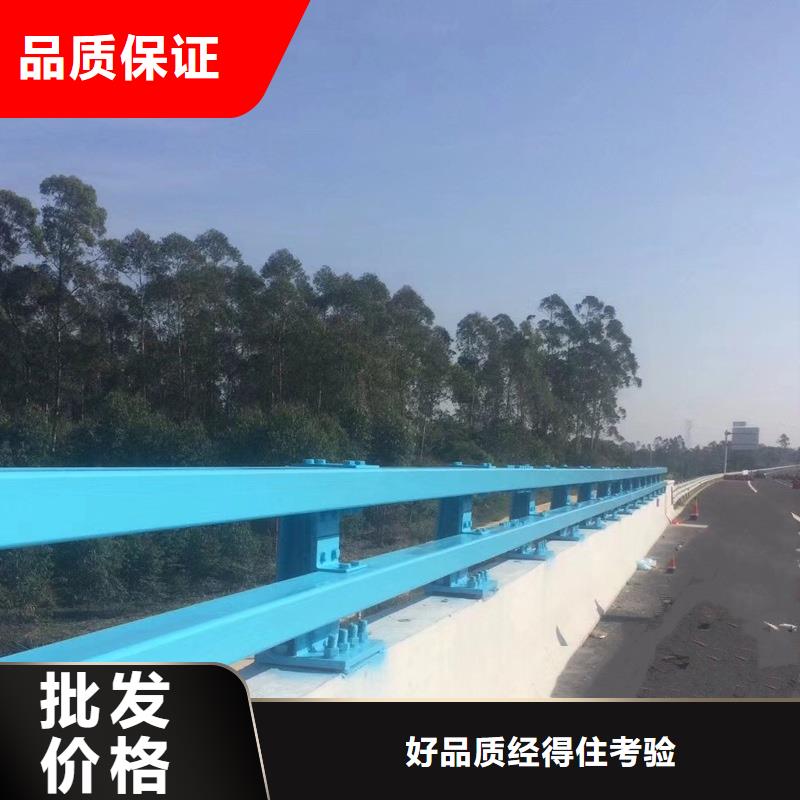 防撞护栏【防撞桥梁护栏】长期供应