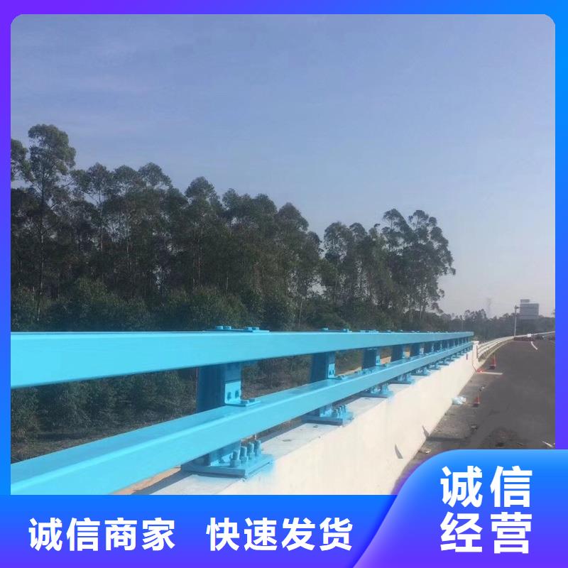 防撞护栏-镀锌喷塑防撞栏优质原料