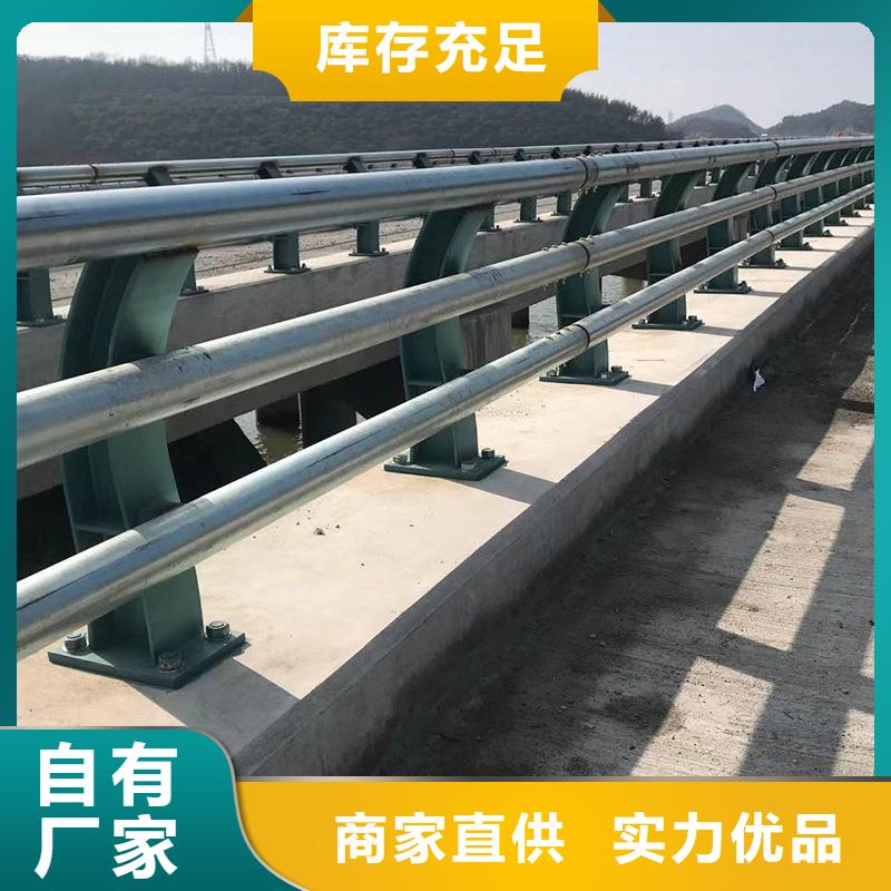 防撞护栏天桥护栏检验发货