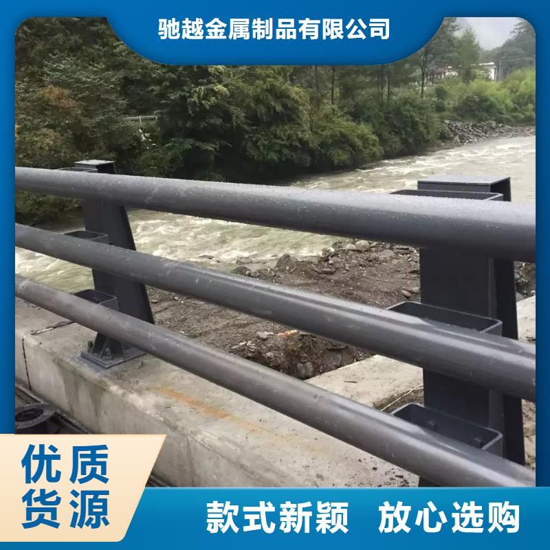 防撞护栏河道景观护栏多家仓库发货