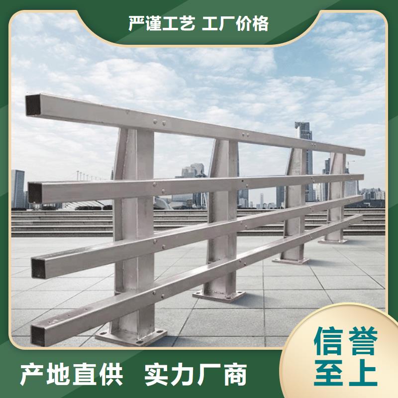 防撞护栏不锈钢立柱我们更专业