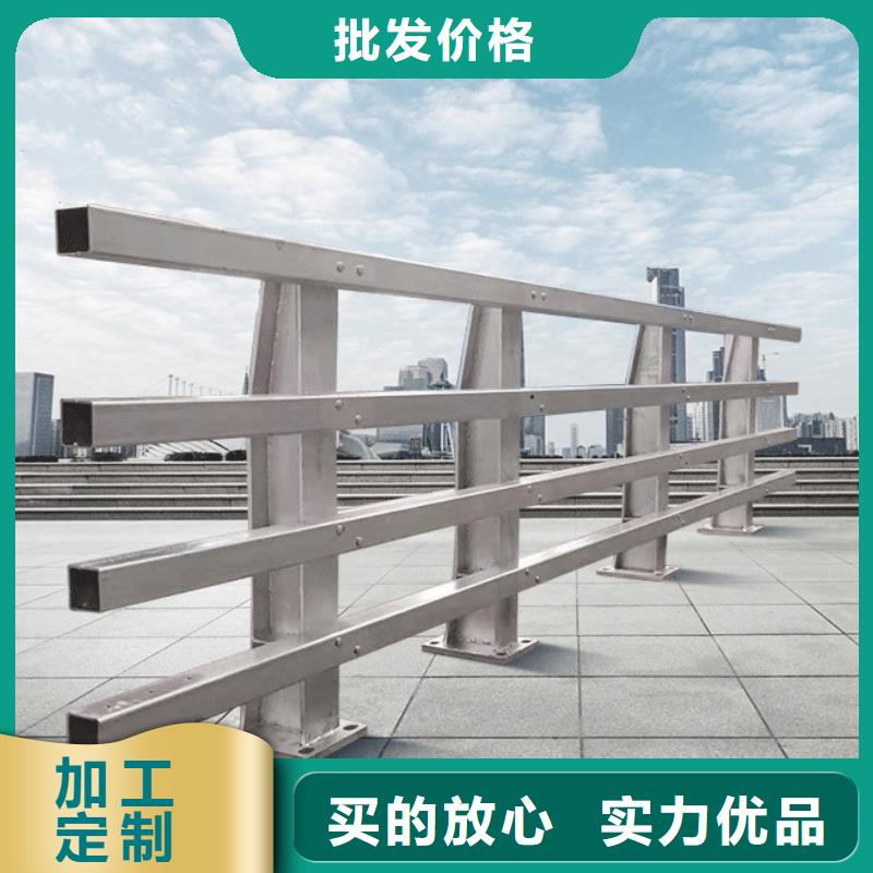 防撞护栏市政建设护栏现货采购