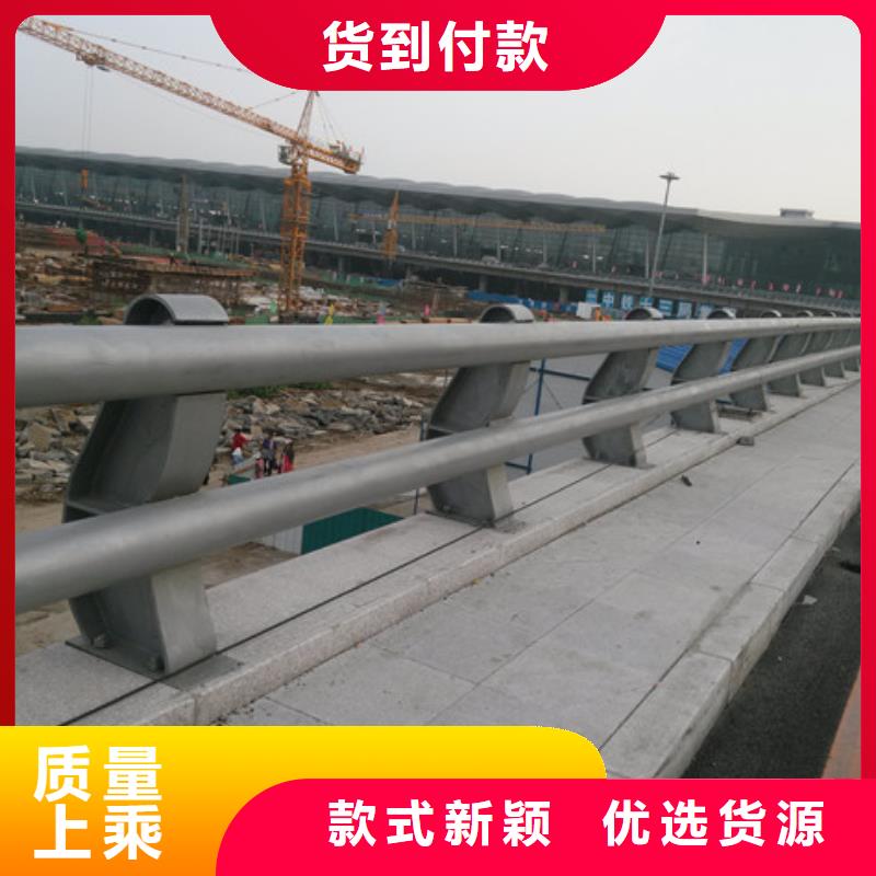 防撞护栏不锈钢立柱我们更专业