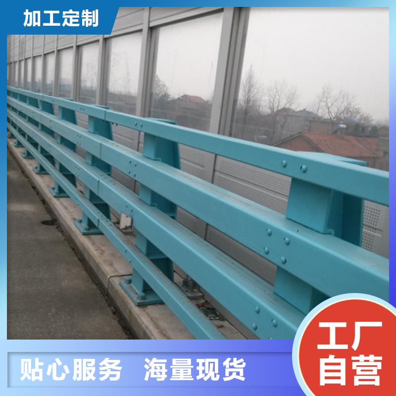 防撞护栏【市政建设护栏】您身边的厂家