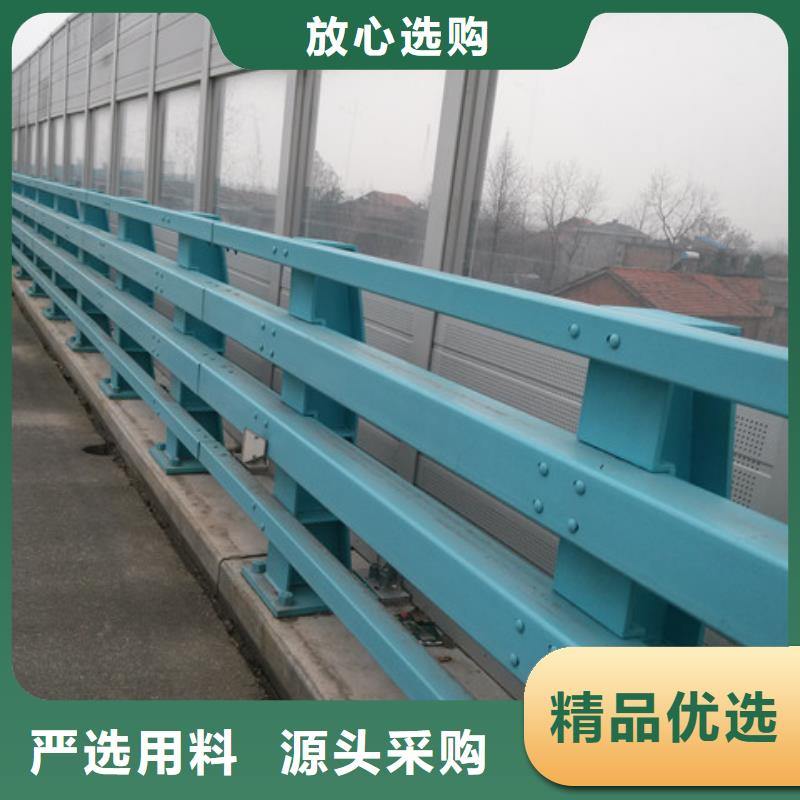 防撞护栏天桥护栏选择我们没错