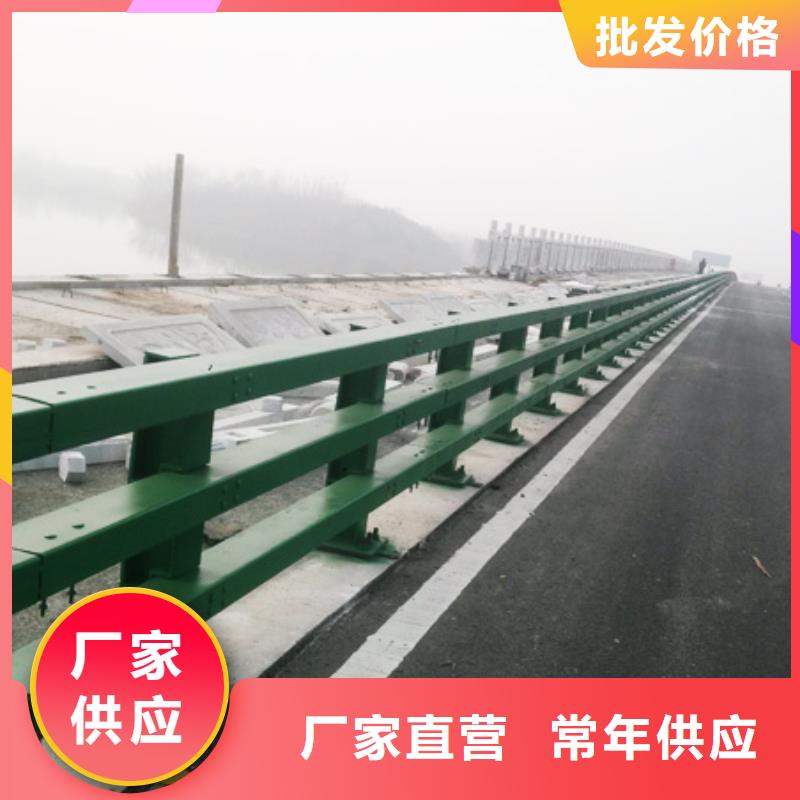 【防撞护栏】河道景观护栏厂家工艺先进