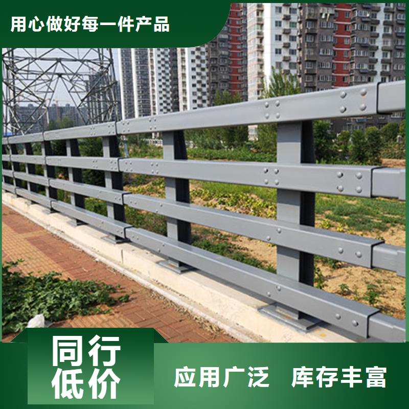 防撞护栏道路隔离栏品质可靠