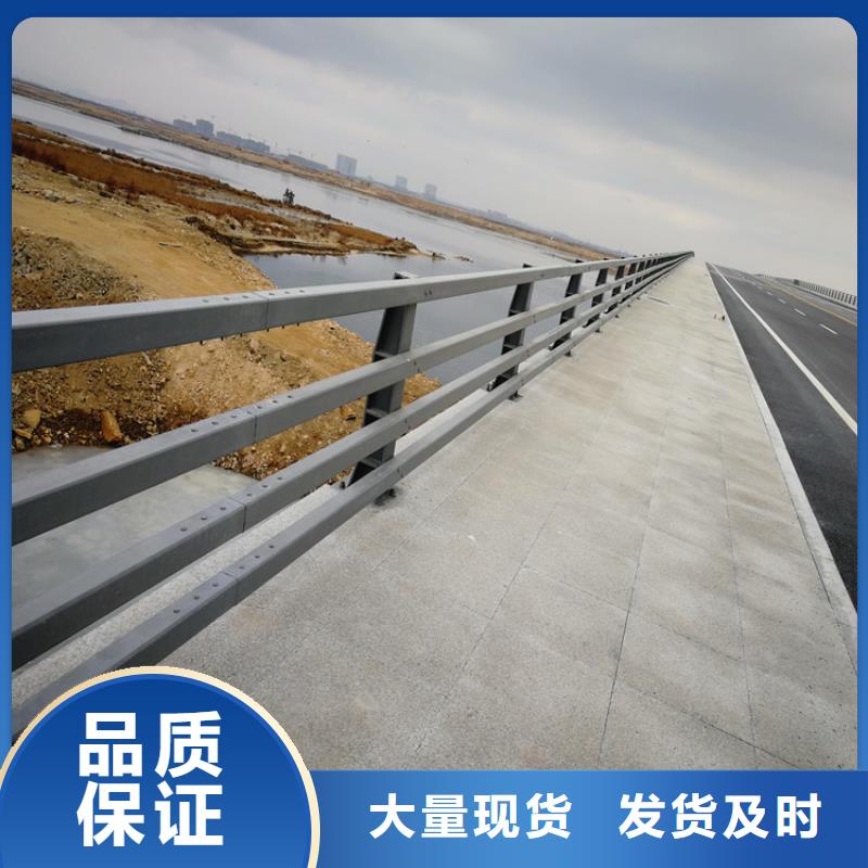 防撞护栏天桥护栏厂家十分靠谱