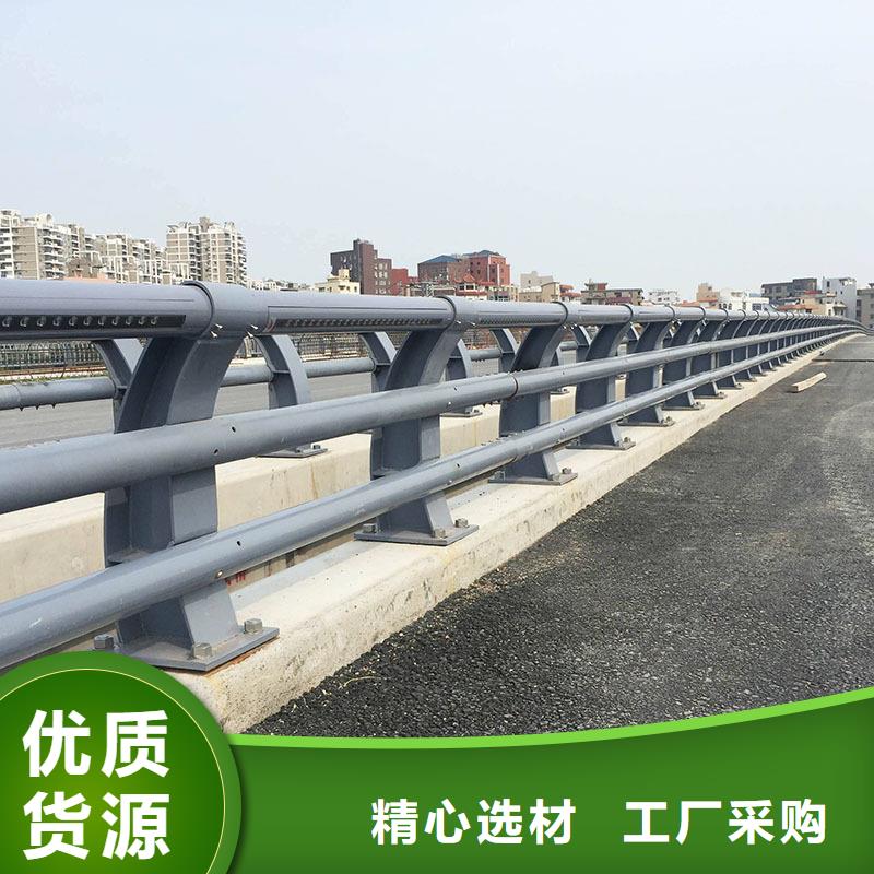 防撞护栏城市景观防护栏打造好品质