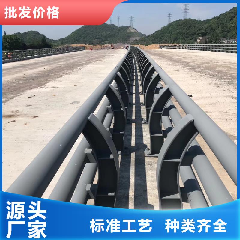 防撞护栏【桥梁护栏】源头厂家经验丰富