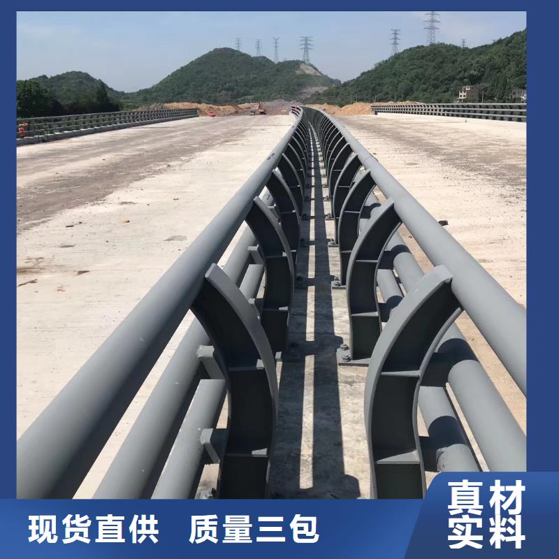 【防撞护栏】灯光护栏厂家现货批发