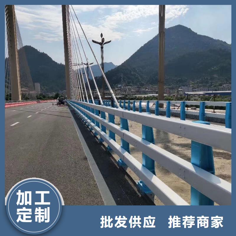【防撞护栏】-q235b波形护栏板客户满意度高
