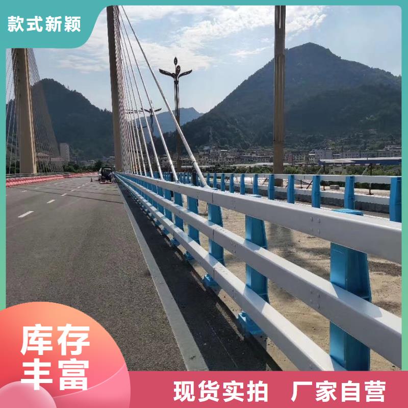 防撞护栏-河道景观护栏匠心制造