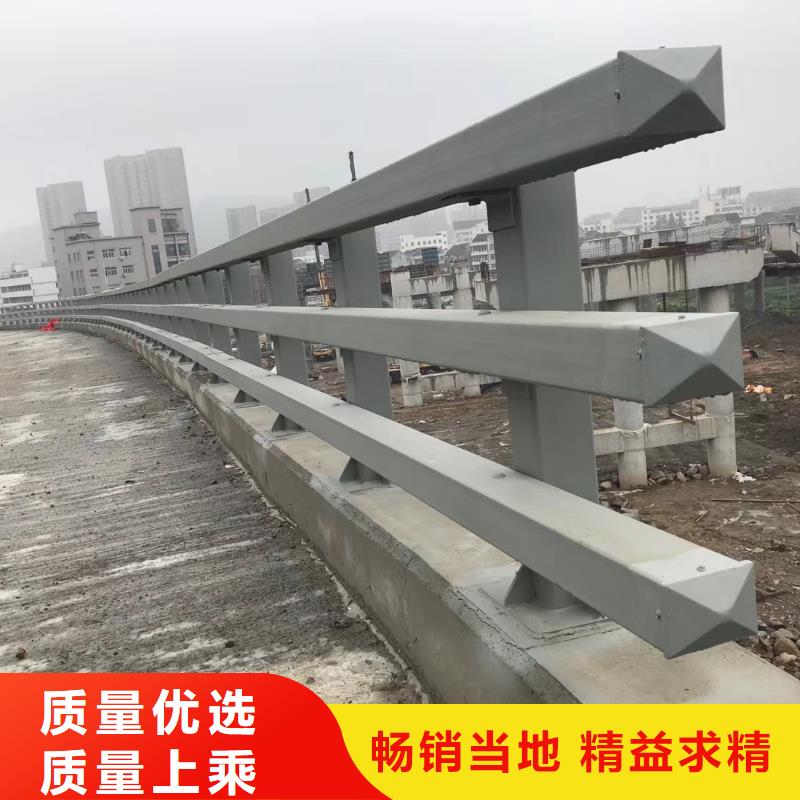 防撞护栏城市景观防护栏打造好品质
