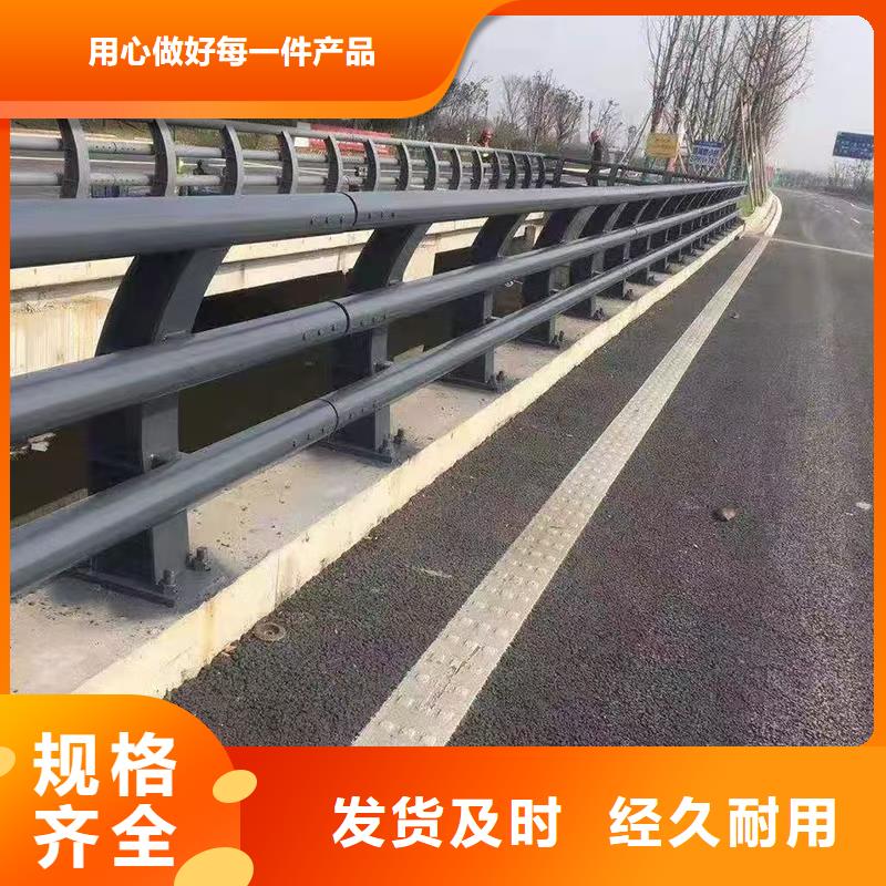 防撞护栏_【【镀锌波形护栏】】厂家货源