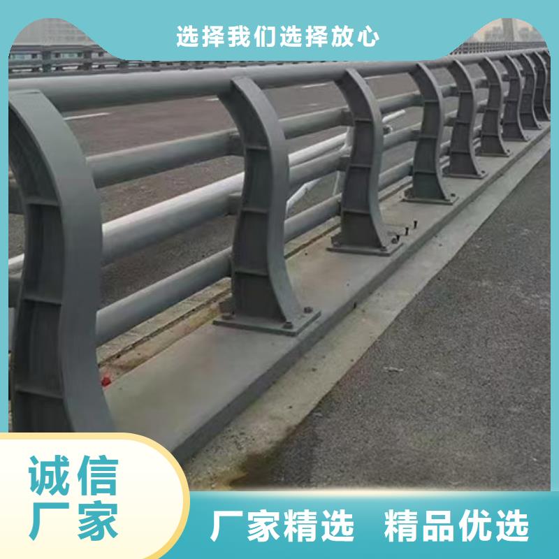 防撞护栏防撞桥梁栏杆供您所需