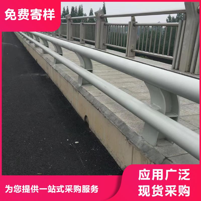 防撞护栏,河道景观护栏交货准时
